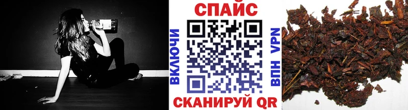 Бутират 1.4BDO как найти закладки Балабаново