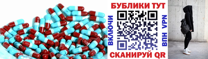 Экстази таблы  как найти   hydra сайт  Балабаново 