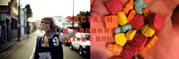 индика Алексеевка
