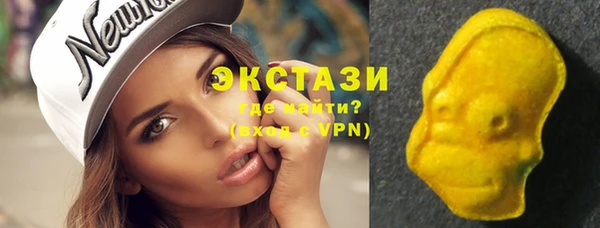 дистиллят марихуана Сафоново