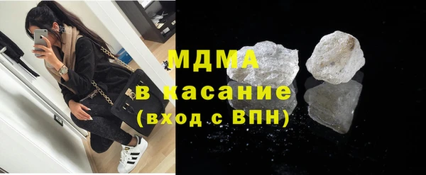 spice Алексин
