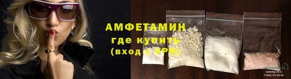дистиллят марихуана Сатка