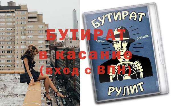 индика Алексеевка