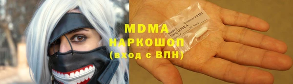 spice Алексин