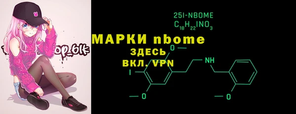 индика Алексеевка