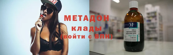 индика Алексеевка