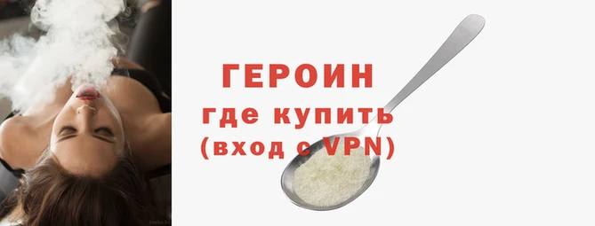 экстази Саяногорск