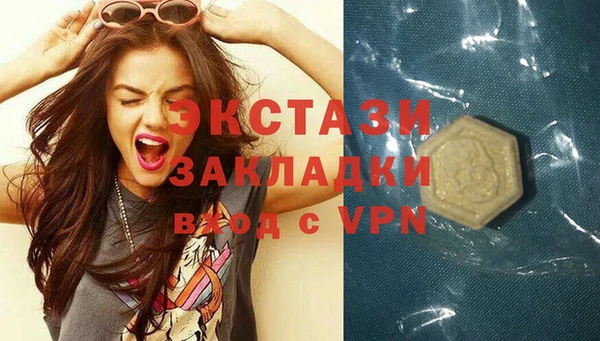 spice Алексин