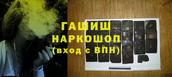 индика Алексеевка