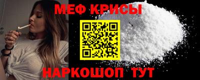 герыч Будённовск