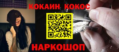 мефедрон мука Бузулук