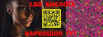 мефедрон мука Бузулук
