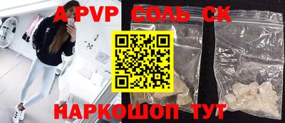 кокаин колумбия Бугуруслан