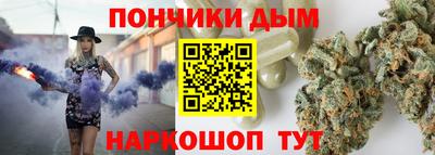 кокаин колумбия Бугуруслан
