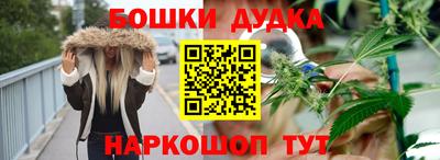кокаин колумбия Бугуруслан