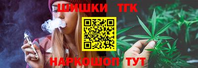 кокаин колумбия Бугуруслан