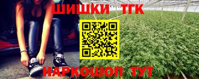 кокаин колумбия Бугуруслан