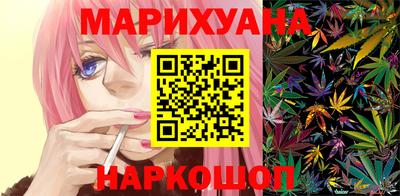 кокаин колумбия Бугуруслан