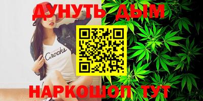 герыч Будённовск