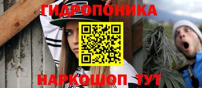 кокаин колумбия Бугуруслан