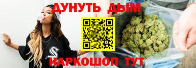 мефедрон мука Бузулук