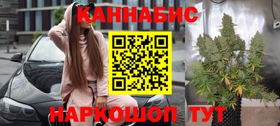 кокаин колумбия Бугуруслан