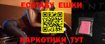 кокаин колумбия Бугуруслан