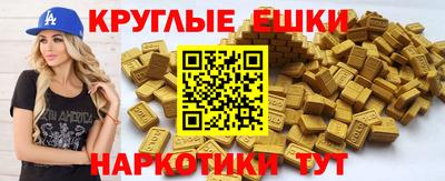 кокаин колумбия Бугуруслан