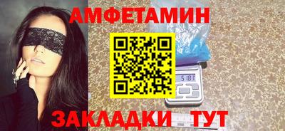 кокаин колумбия Бугуруслан