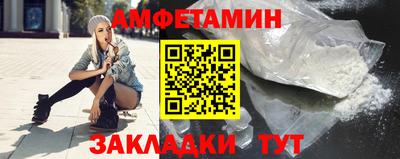 мефедрон мука Бузулук