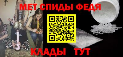 мефедрон мука Бузулук