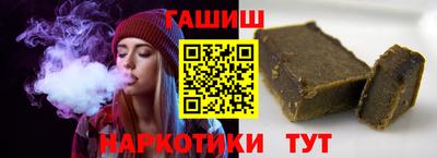 кокаин колумбия Бугуруслан