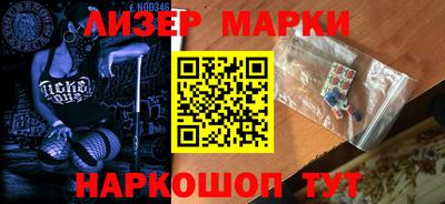 кокаин колумбия Бугуруслан