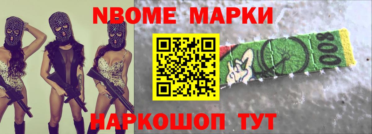 LSD-25 экстази кислота Балабаново