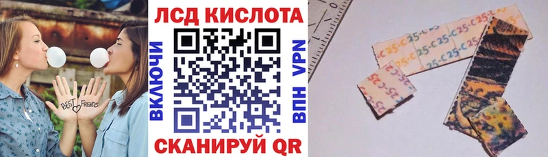 Наркотические марки 1,5мг  ОМГ ОМГ   Балабаново 