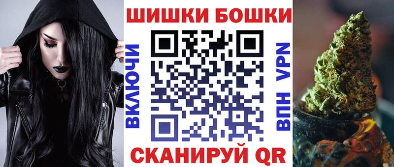 Канабис OG Kush дарнет шоп Балабаново